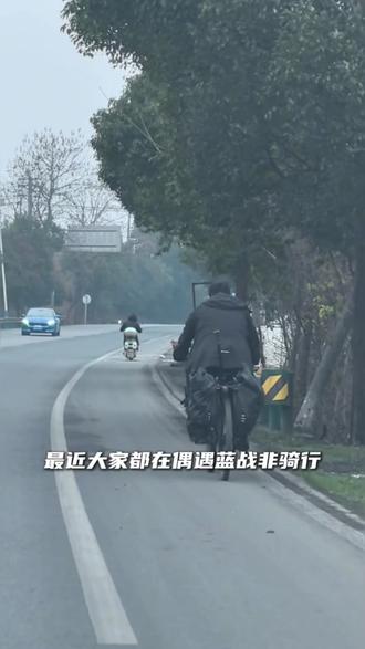 蓝战非携手郴州消防提醒您 火灾无情 防火先行 请大家关注消防安全 提高防范意识@蓝战非
#蓝战非 #你可以永远相信中国消防