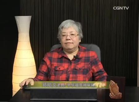 新Yue希腊文 21 分词 上