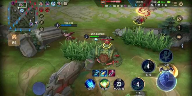 国际服的体验服:那个三段位移的宫本还好吗?