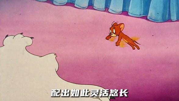 到底是谁家神仙能把惨叫配成轰炸机?猫和老鼠的导演太敬业了! #猫和老鼠 #汤姆 #惨叫