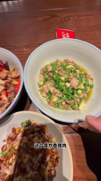 衡阳美食#蓝战非 #蓝战非治愈时刻 #蓝战非探索地球 #蓝胖子旅行 #战放阿勒泰@蓝胖子旅行 @蓝战非