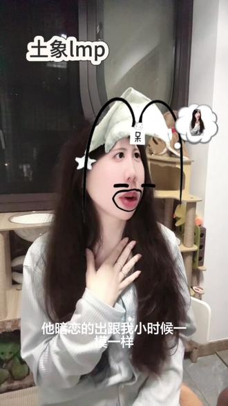 当四象星座的lmp一起研究橹穆进展belike: #一个脑洞 #橹穆 #lmp #致歉一切
