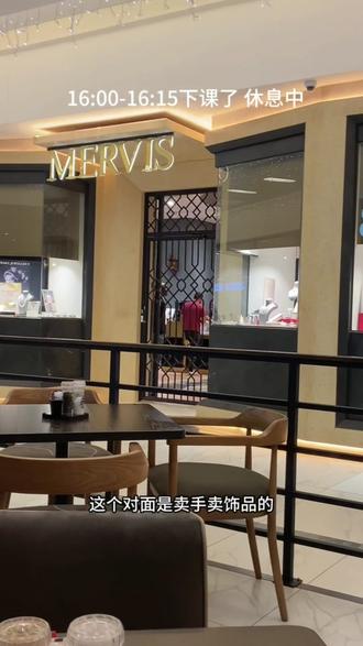 Vlog|特别幸福的12月!明天再上一天就放圣诞假了 而且我现在特别有盼头因为在国内买了些玩偶 手办和漂亮衣服空运来 期待🥰🥰#留学vlog #vlog十亿流量扶持计划 #vlog