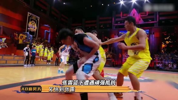 赖益烨关键抢断加罚球绝杀,彰显关键先生本色! #篮球 #街球 #赖益烨