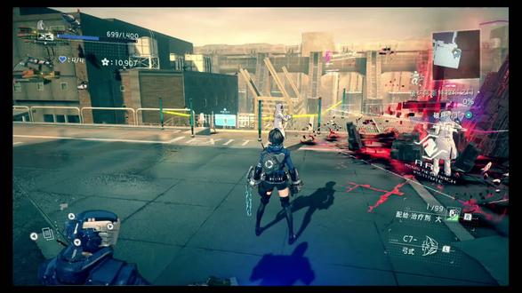 【双尾彗星】异界锁链 第20期:最后的雷吉恩