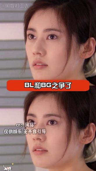 林奕含,我不愿意忽视你的痛苦 h #小说 #房思琪的初恋乐园 #林奕含 #天使之城