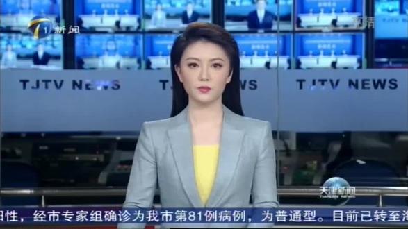 抗击疫情:紧急部署 宝坻区采取封控措施