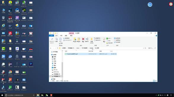 22_前端入门_变量