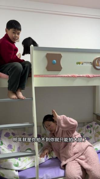 这个牛奶绒四件套,你还别说,紫色还挺好看的。家里面有女宝宝的,还有小床的,真的可以安排紫色的郁金香。#冬季必备 #牛奶绒四件套