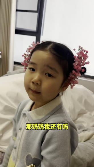 母爱不会消失 但会耗尽…