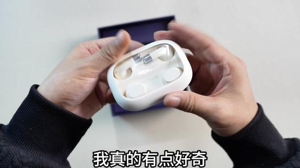 现在的耳机真的太卷了,100多就能体验双倍快乐 #耳机 #蓝牙耳机 #迈从蓝牙耳机