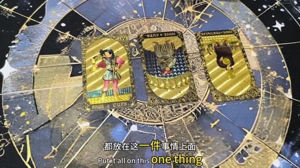 mj对于你的现状有什么看法。#mjg #mjj #梦女