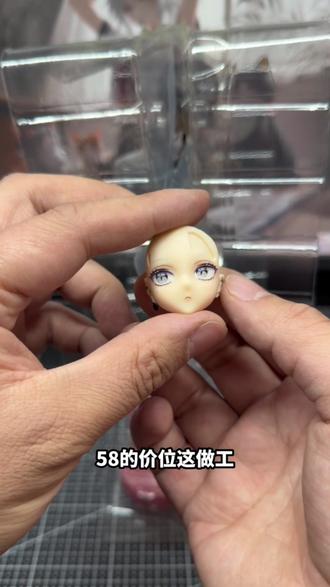 黑川美羽手办测评!#二次元 #祖国版 #手办模型