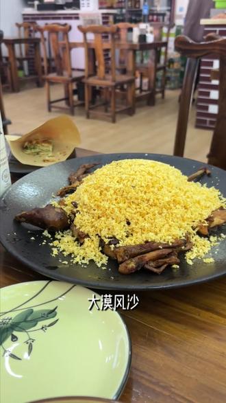 来去班味儿了哦#大学生哪有不疯的 #汽水音乐派对天空之下