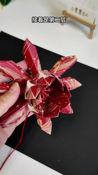 好看的奶茶袋不要扔,来这一个古风莲花灯吧。 元宵节创意手工折纸灯,中国风灯笼。#手工diy #亲子手工 #元宵节 #古风 #折纸