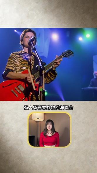 到底是什么样的歌手,只用一首反战歌就影响全世界,让央视破例报道3分钟#桃乐丝 #摇滚 #zombie