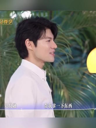 #痞幼辣评炫富哥 ,这人挺有生活,学到了