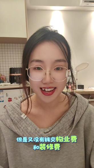 史上最穷老板-裴谦(爽剧中的憋文男主)#年少有为 #裴谦 #彭昱畅