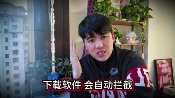 苹果设备被曝存在高危漏洞,鸿蒙系统会安全吗 #潘扬老师科技圈 #苹果设备被曝存在高危漏洞 #苹果手机 #华为手机 #数码科技
