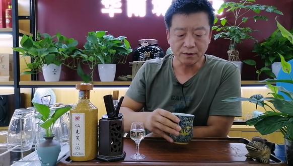 118乐:伏特加其实就是酒精。