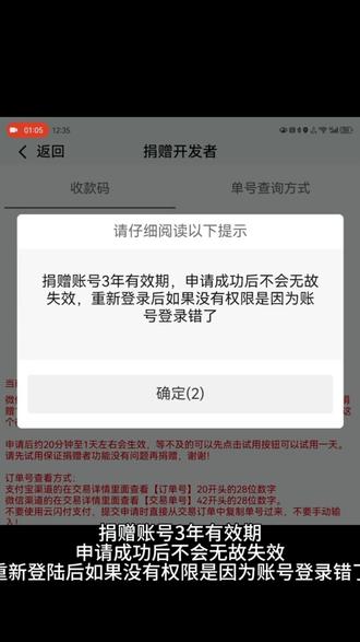 小米手环9pro下游戏、表盘教程
点赞过100马上更新9pro看小说教程
适用机型:9、9pro、8、8pro、redmi5等等…
#bug #小米手环9pro #小技巧 #新发现 #手环