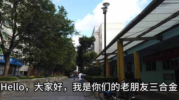 富士康的酱缸文化:从走进园区就开始了,打浑的早上能多睡半小时