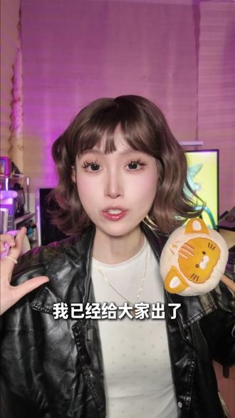 新手必看!1分钟搞定公众号排版! #公众号 #公众号运营 #小墨鹰编辑器 #AI工具 #林卜卜