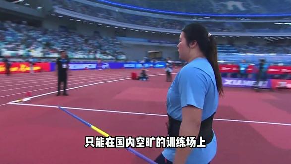 16 岁超奥运冠军!苦等两年,18 岁登顶世界第一 16岁成绩超越奥运冠军,18岁生日第二天就打破亚洲纪录,成现役标枪第一人!#严子怡 #标枪 #女子标枪 #体育 #亚洲纪录