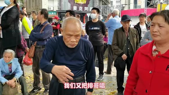 柳州老明哥,江滨唱山歌,祝贺大家新年好,家家住上新楼阁
