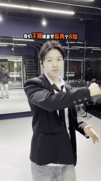 教得贼细!作为一个kpop人怎么能不会这支呢? #exo #callmebaby #金钟仁 #舞蹈教学 #叫我章鱼就好