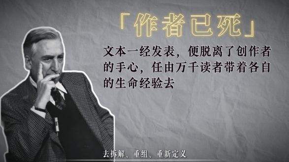 我选“李煜的愁”当作文的解药 #高考作文 #作文素材 #青年创作者扶持计划 #李煜 #虞美人 @抖音小助手