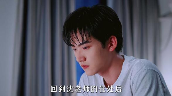 《狙击蝴蝶》最虐心名场面曝光,岑矜单方面提分手,李雾卑微挽留#周柯宇 #陈妍希 #陈小纭 #狙击蝴蝶 #了不起的精讲团