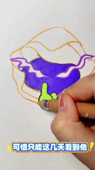 一起来画和平精英限时表情包✌🏻️#新表情 #和平精英 #限时表情包 #灵魂小画手入口 #可爱表情包