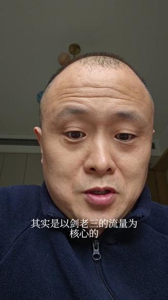 晋老五签约阿牛哥旗下