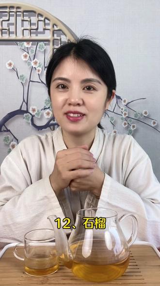 冬天常见的低糖水果大盘点#控糖饮食 #低糖水果