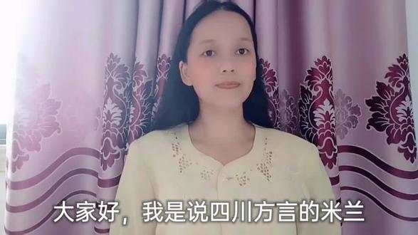 四川歇后语,劳动人民智慧的结晶!有意思