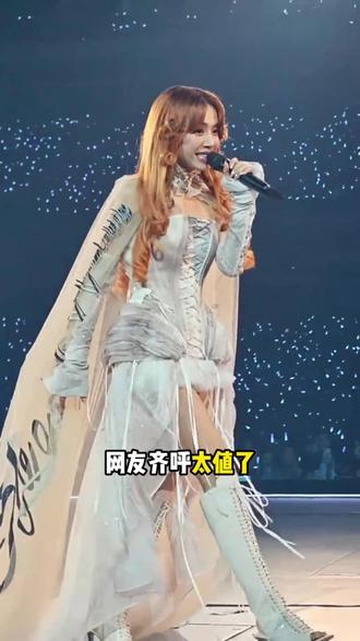 蔡依林Pleasure巡演首站刷新华语演唱会新高度! 爆炸消息!!!内地巡演十四座城市官宣,你会去吗?!#蔡依林 #蔡依林演唱会 #jolin #蔡依林台北演唱会 #pleasure