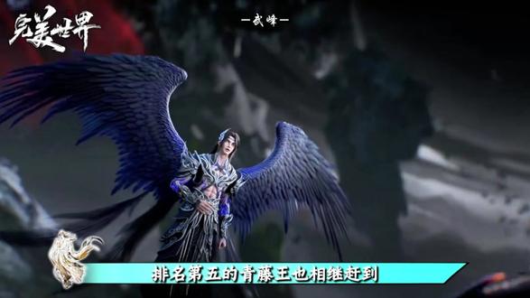 携不朽法旨跨界而来,扬言镇杀荒!异域第四天骄为何反被碾压?#充能计划#国漫补完计划 #动漫编年史 #完美世界解说团