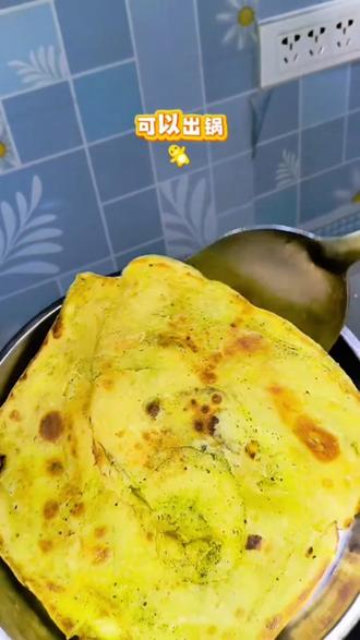 烫面饼子好多地方叫法不一样 做法却差不多 今天分享的这个做法是从小着妈妈的样子做的 满满的家乡味#烫面饼子 #地方特色美食 #甘肃美食