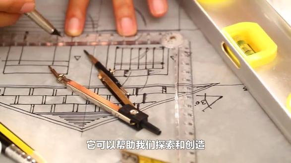 张量是什么?用并矢来揭开它的神秘面纱 #张量 #并矢 #张量分析 #矢量 #牛顿力学 #刚体力学 #神经网络