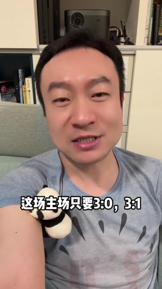 樊振东马上首秀的欧冠的赛制很与众不同 #樊振东 #樊振东德甲 #樊振东欧冠 #于博士在德国