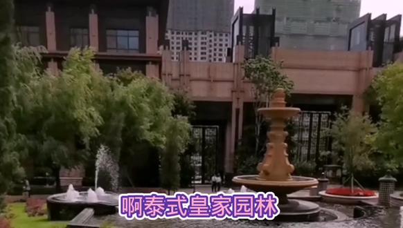 道外区楼盘中的王中王……宝宇天邑澜湾,是真大哥还是假大哥?