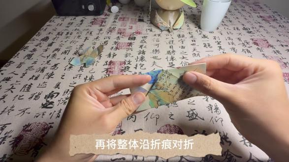 古风镂空六面体 简单又帅气的小摆件#折纸#教程 #手工diy #镂空立方体