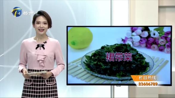 鲤鱼做出来太腥怎么办?专业人士教您巧去鱼腥线