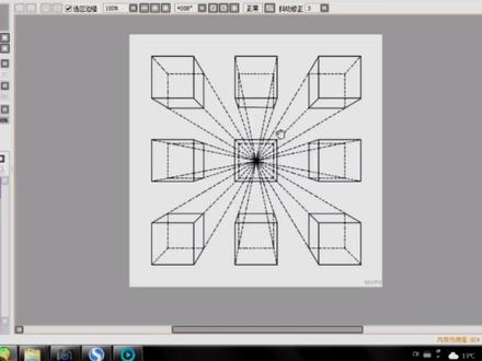 4一点透视的画法