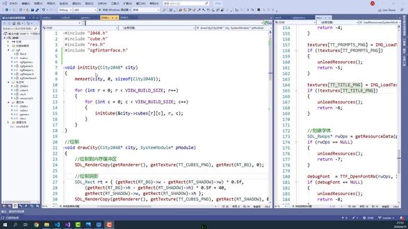 C语言制作2048游戏核心合并逻辑讲解