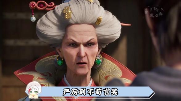 一封带血绝笔信带来的意难平孟仙姑,孟川:生在孟家真好啊。 #动漫编年史#被选召的漫剪团#沧元图#国漫作者团#充能计划