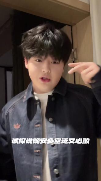 不敢回看 #小半#翻唱#DJ版小半舞蹈挑战 #变装#猫猫摇