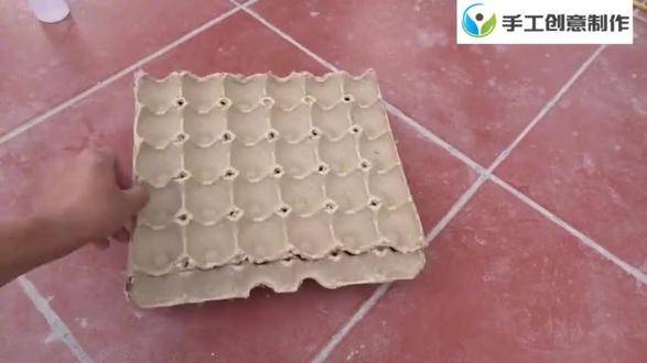 鸡蛋纸盒变废为宝。学到没有?