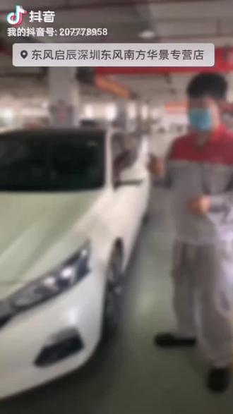 期待疫情早点结束,武汉加油!中国加油!